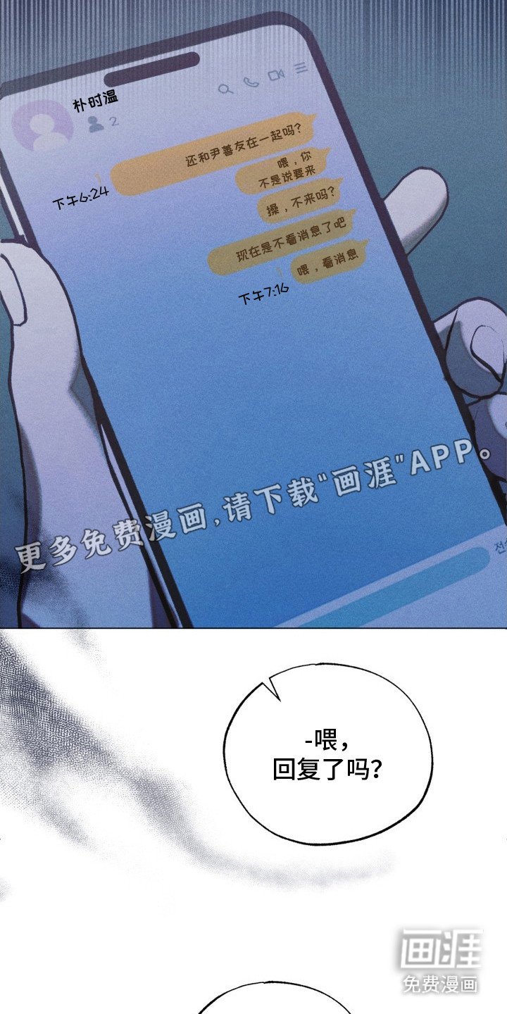 第27章：自然而然