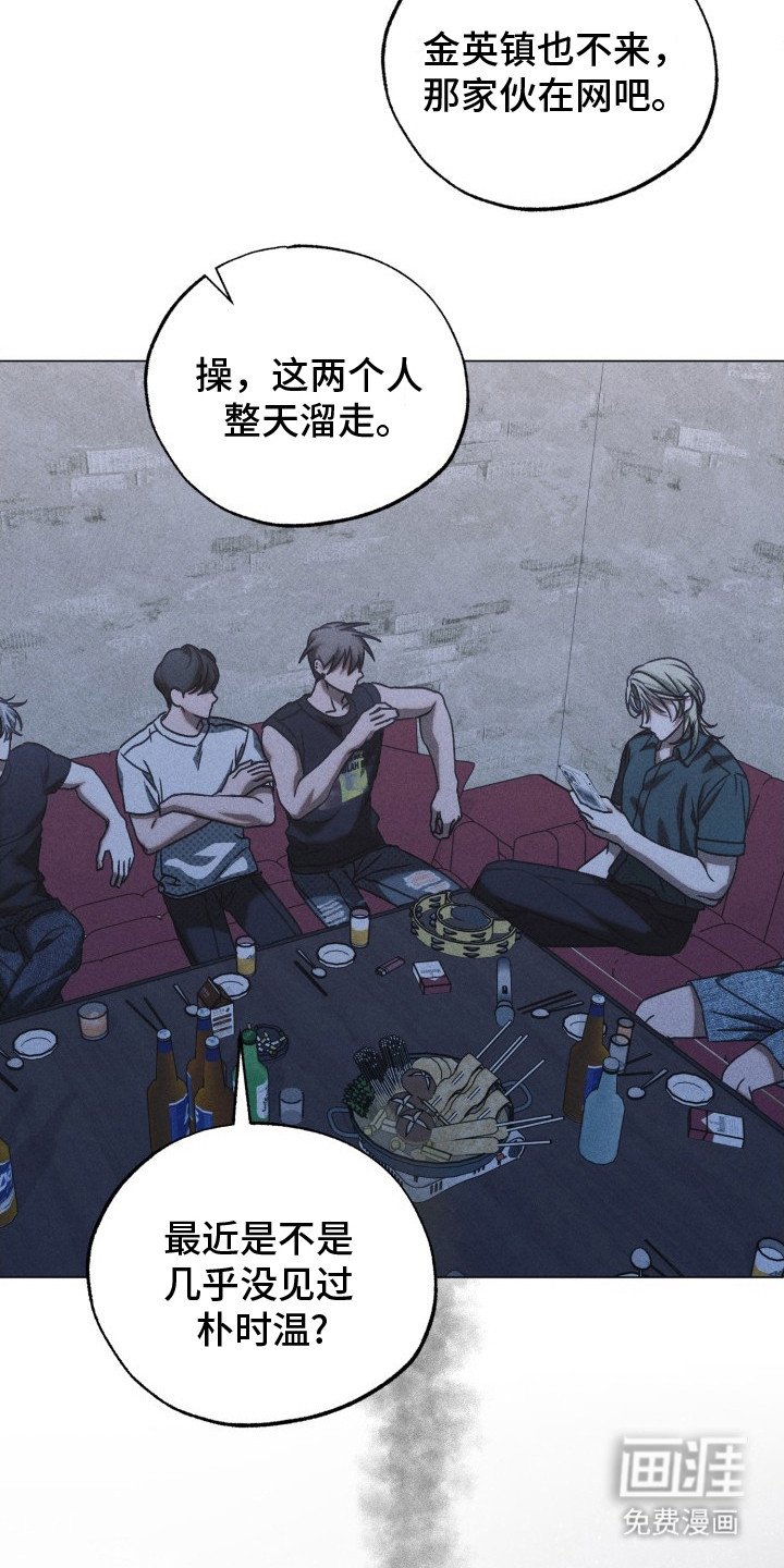 第27章：自然而然