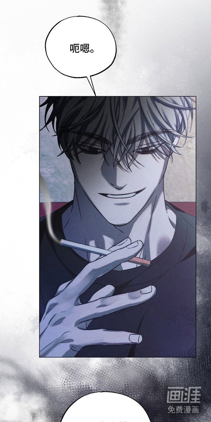 第27章：自然而然