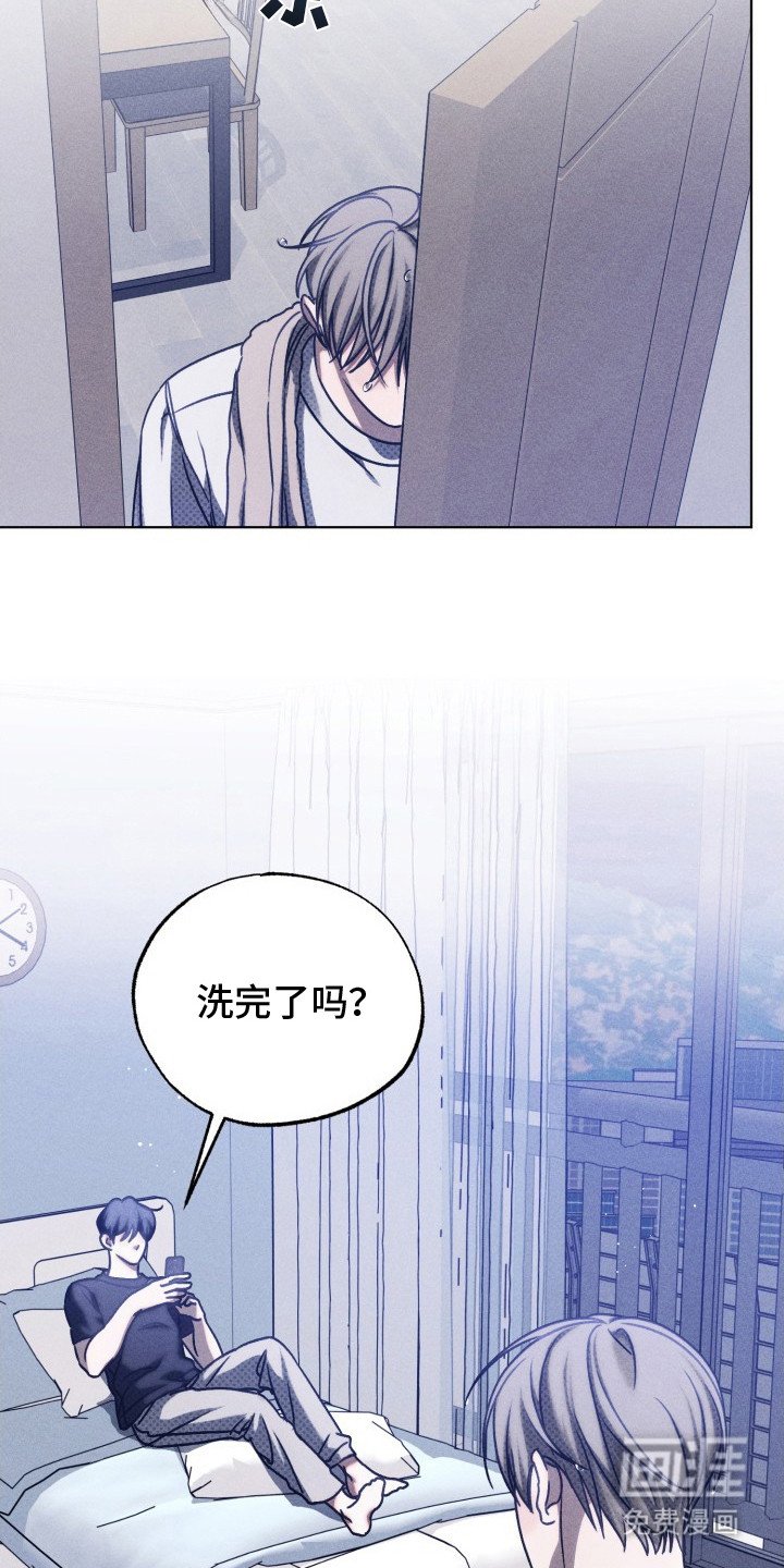 第27章：自然而然