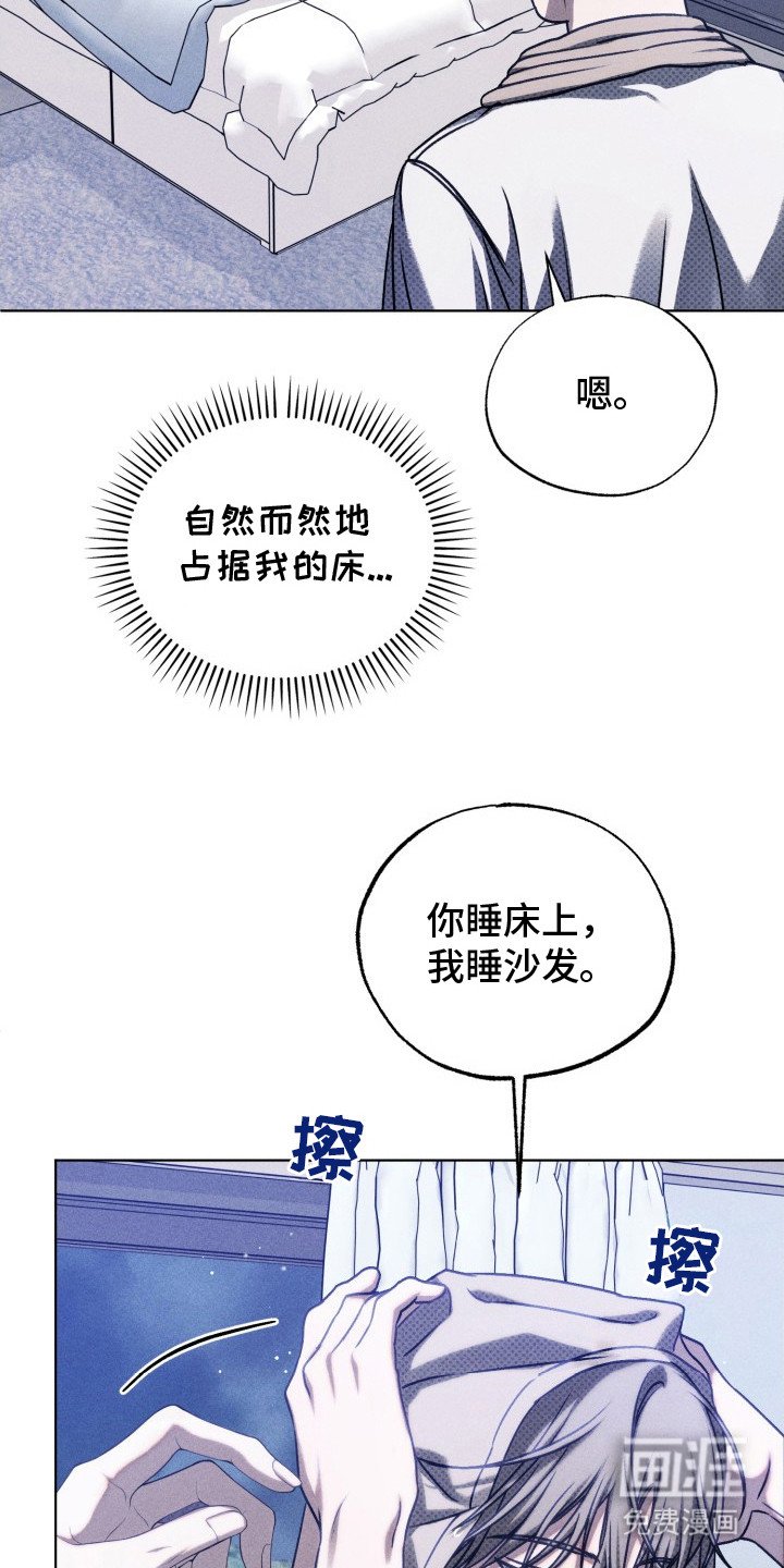 第27章：自然而然