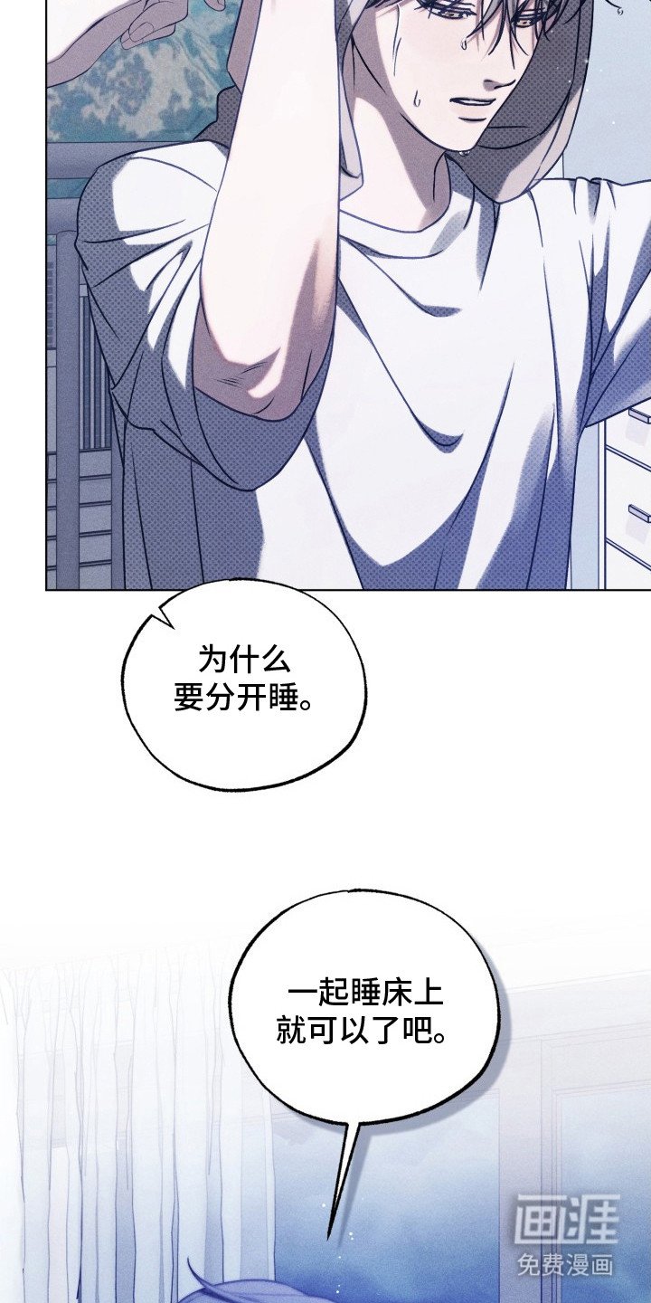 第27章：自然而然