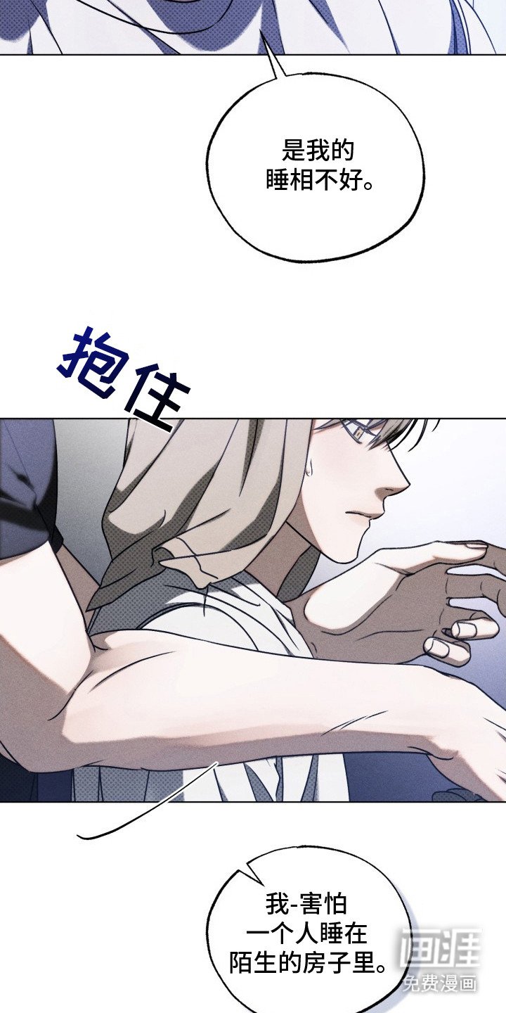 第27章：自然而然
