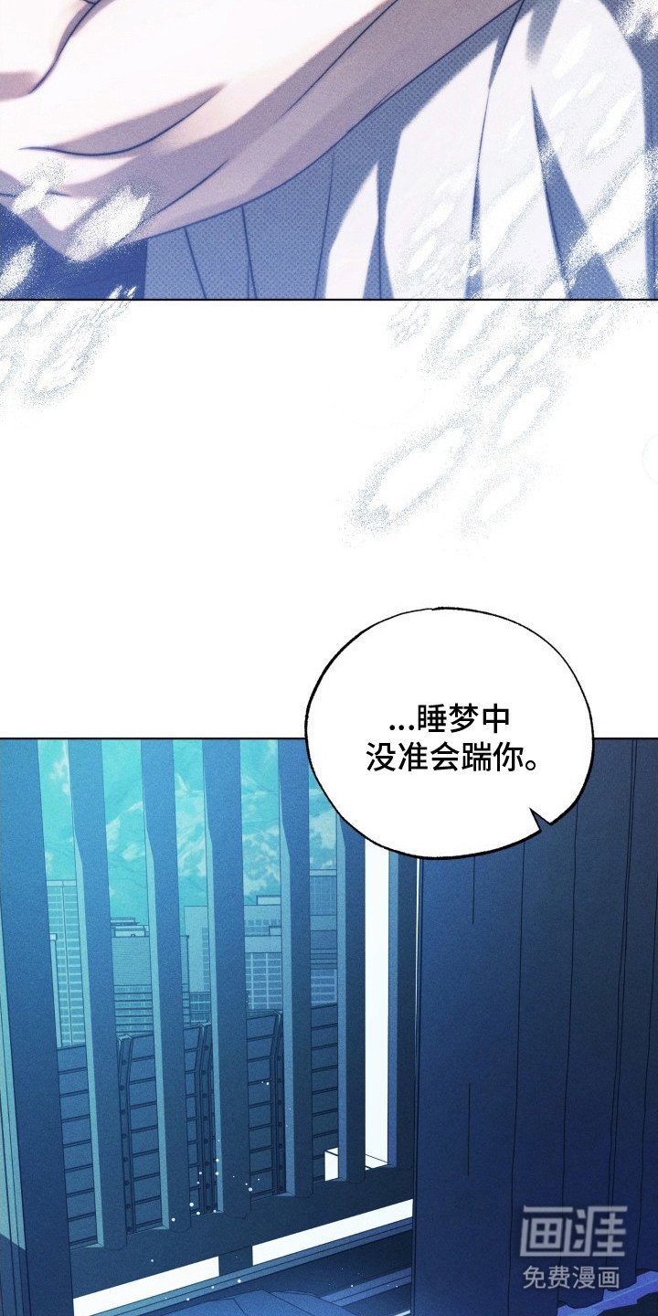 第27章：自然而然