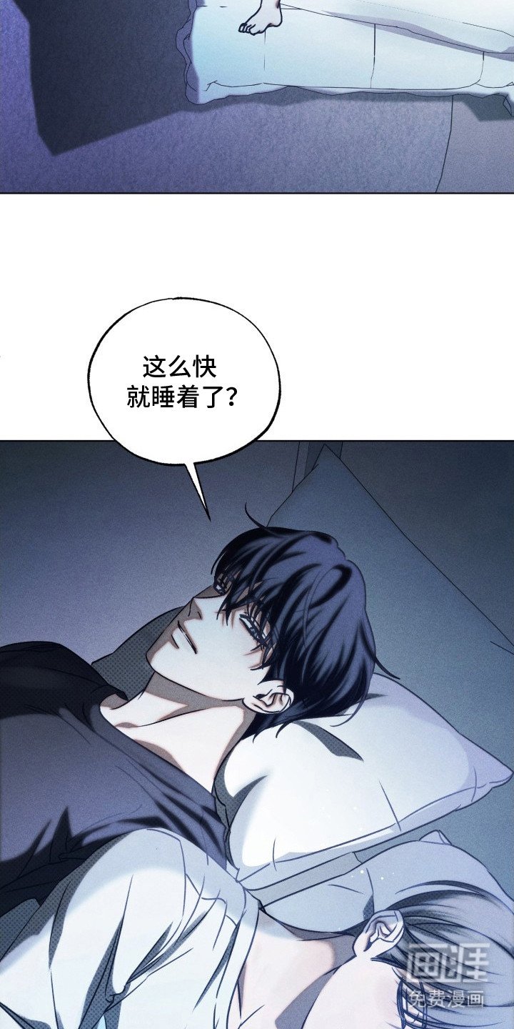 第28章：闲聊