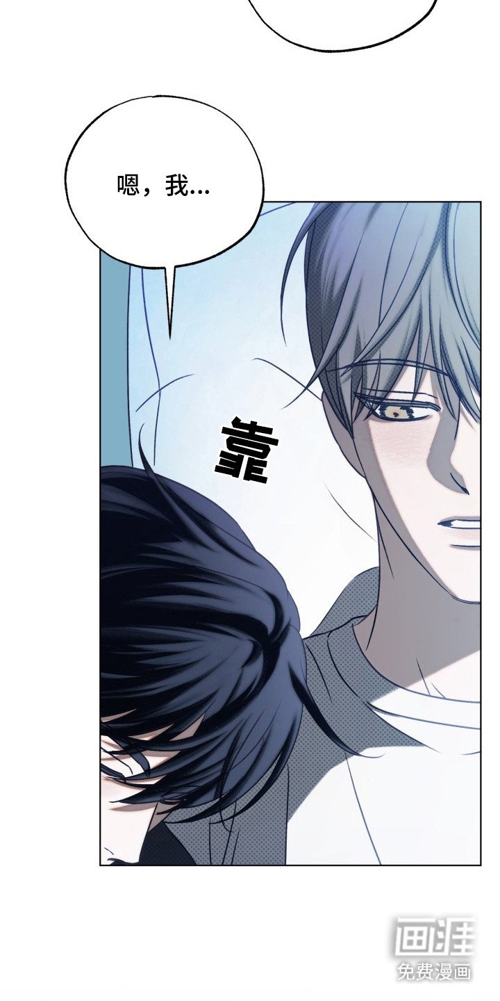 第28章：闲聊