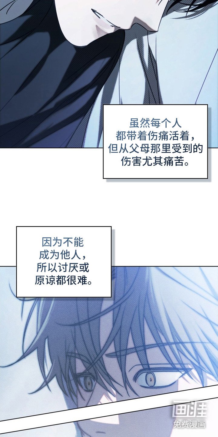 第29章：他干的