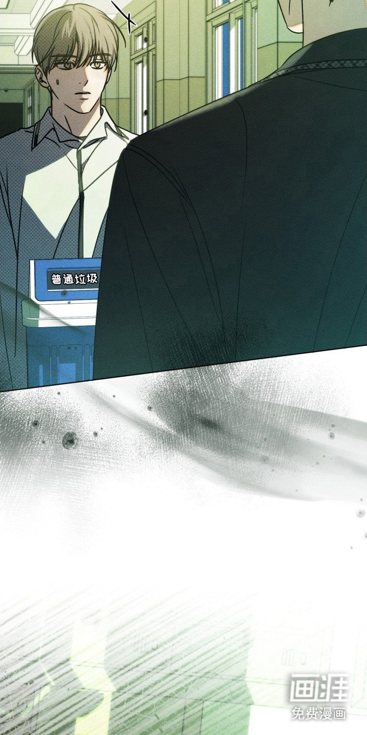 第29章：他干的
