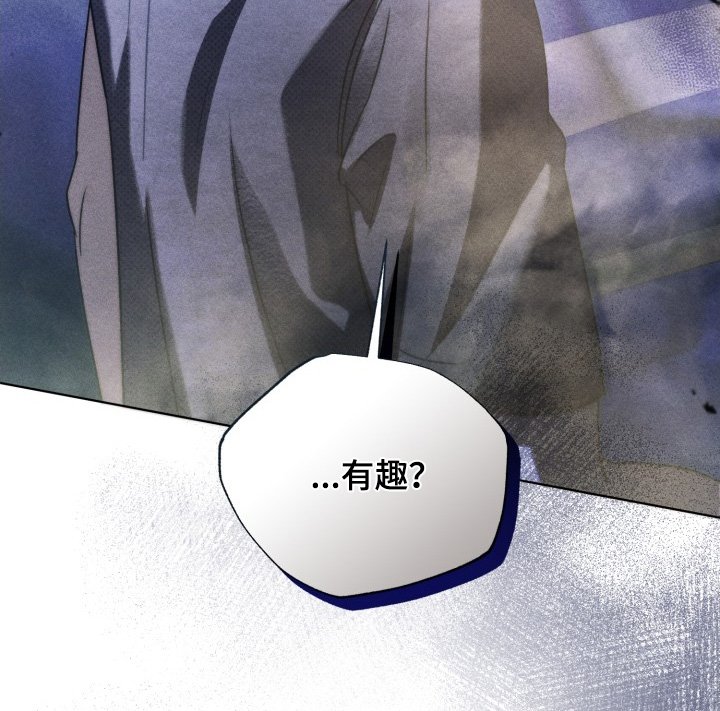 第34章：不想讲话