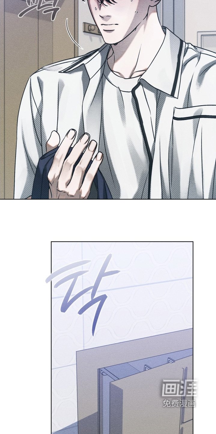 第35章：吵醒你了