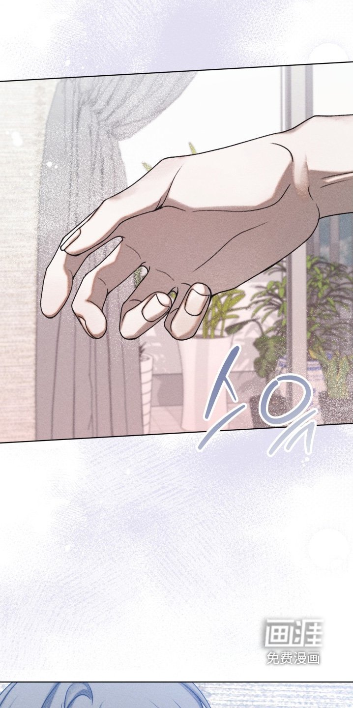 第35章：吵醒你了
