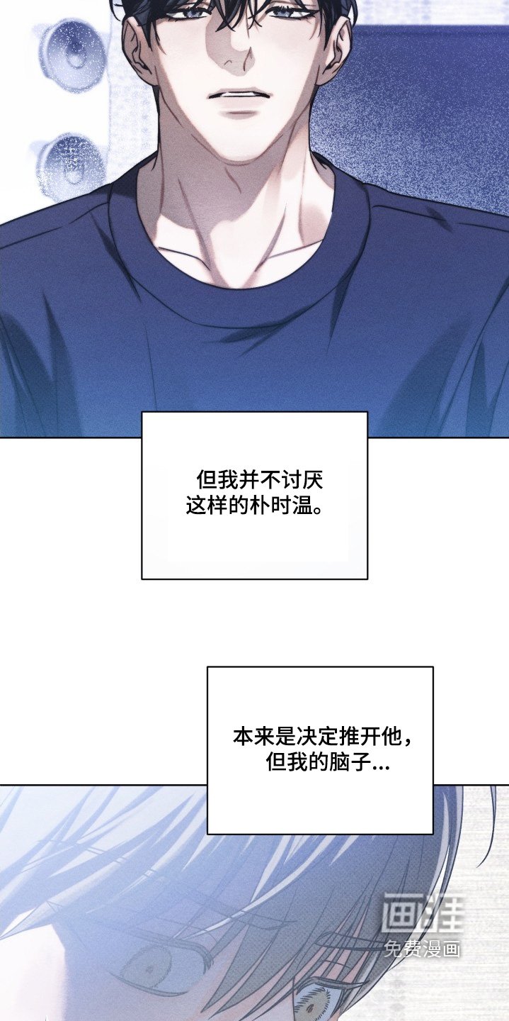 第36章：相信