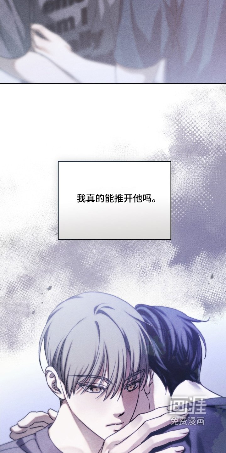 第36章：相信