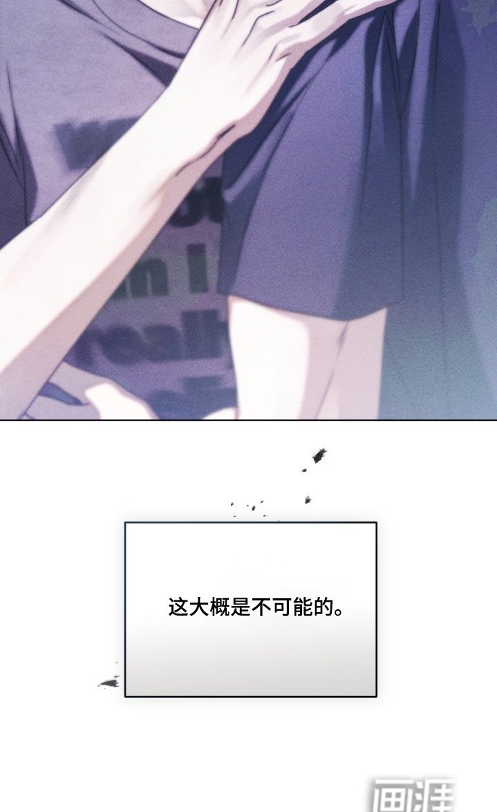 第36章：相信