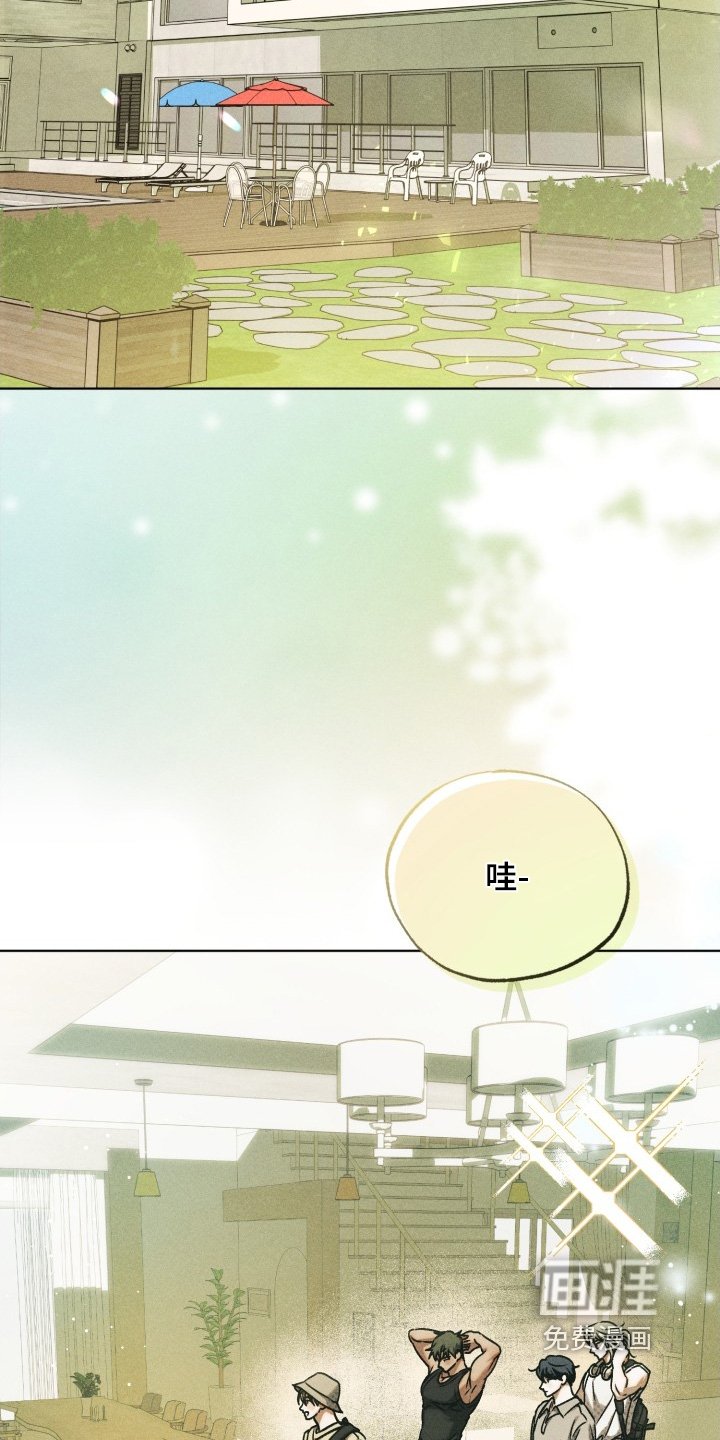 第37章：你不想去嘛