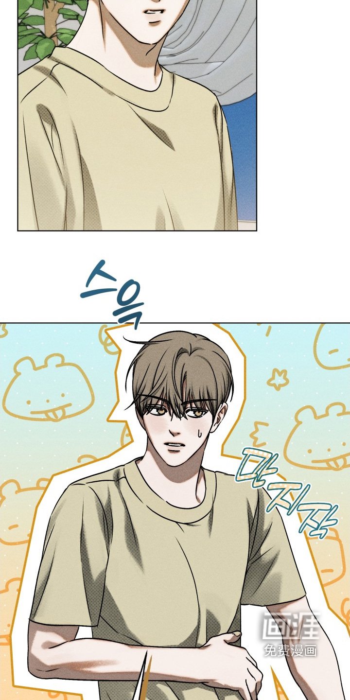 第38章：我帮你