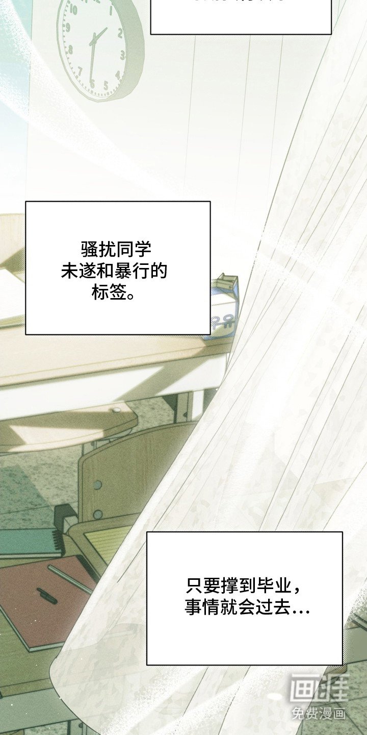 第4章：正常人