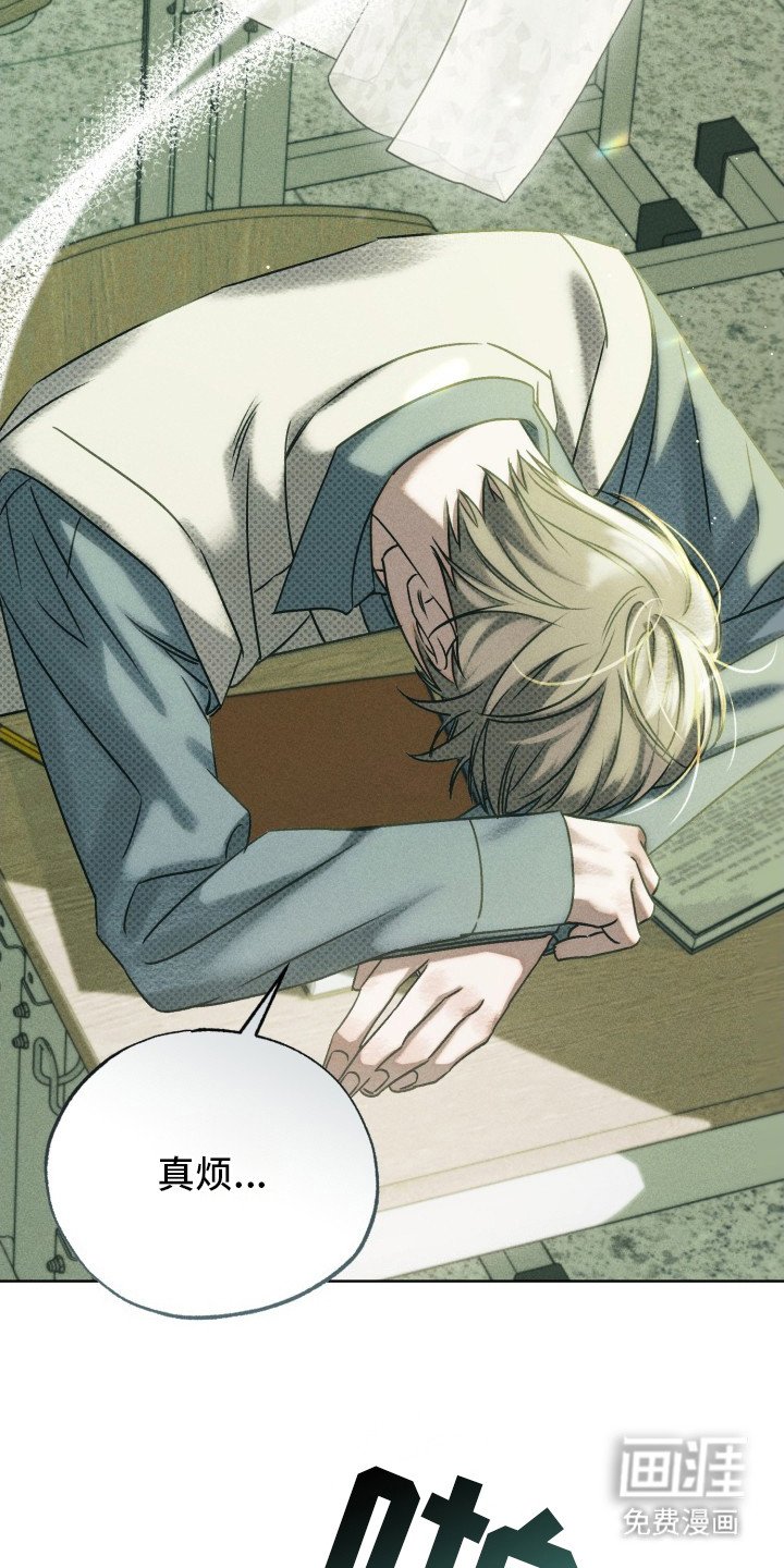 第4章：正常人