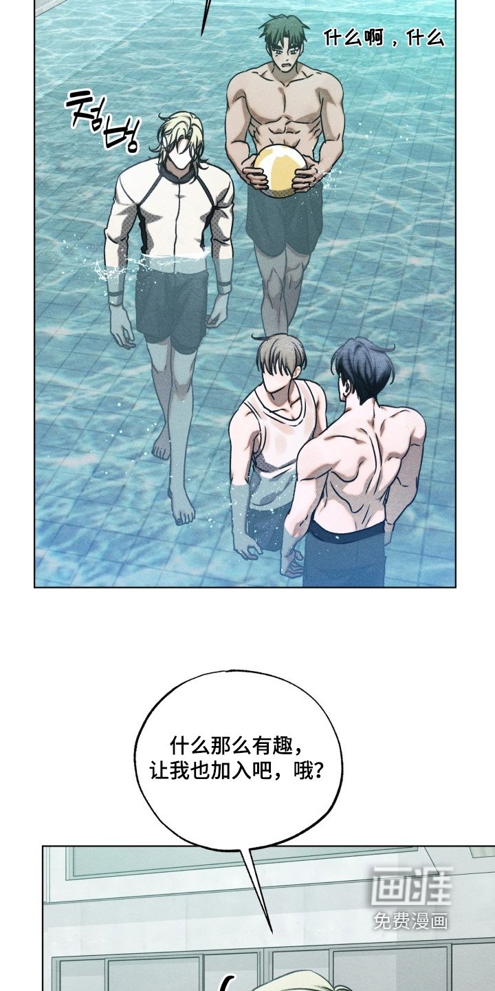 第41章：喝醉了