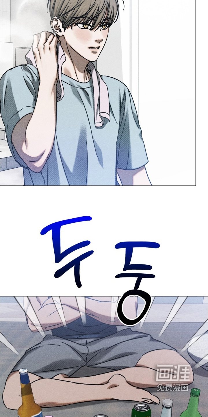 第41章：喝醉了