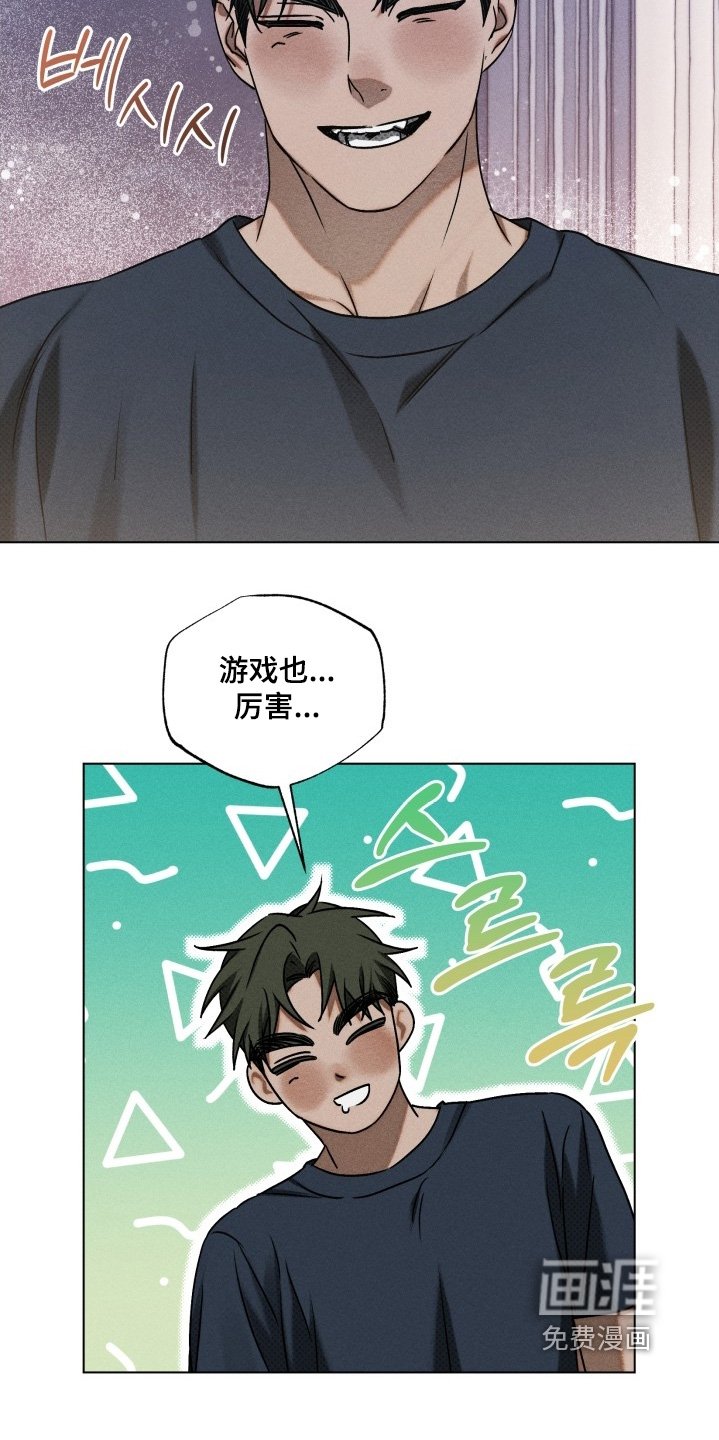 第42章：这是警告