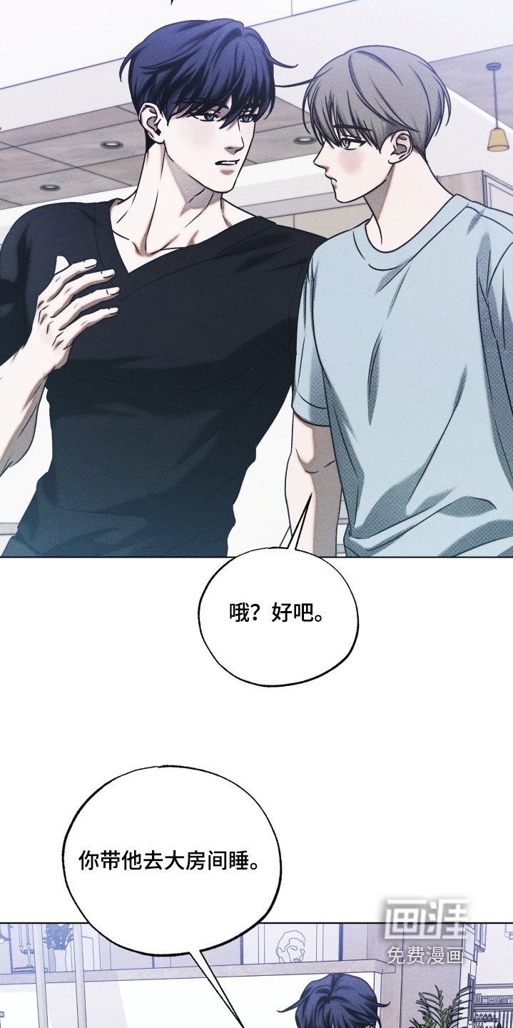 第42章：这是警告