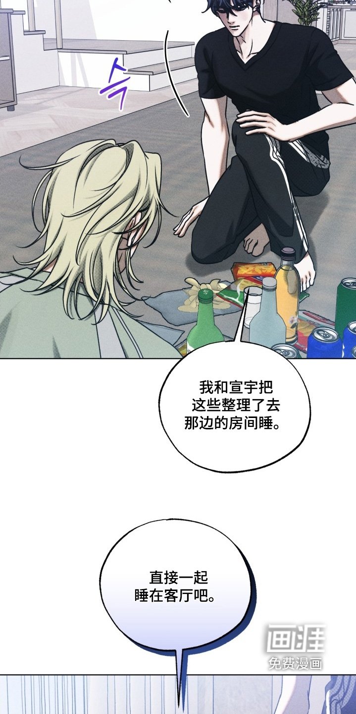 第42章：这是警告