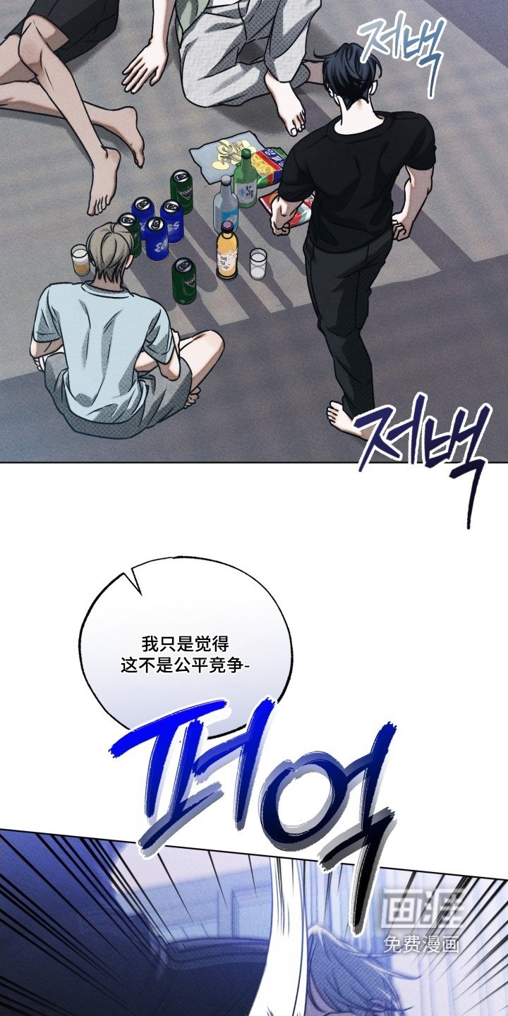 第42章：这是警告