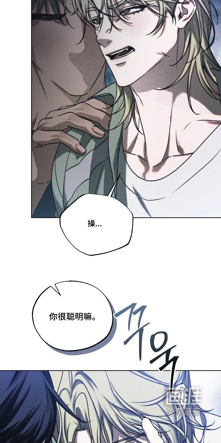 第42章：这是警告