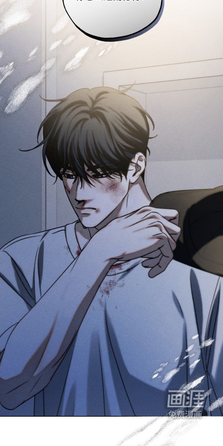 第45章：帮你治疗