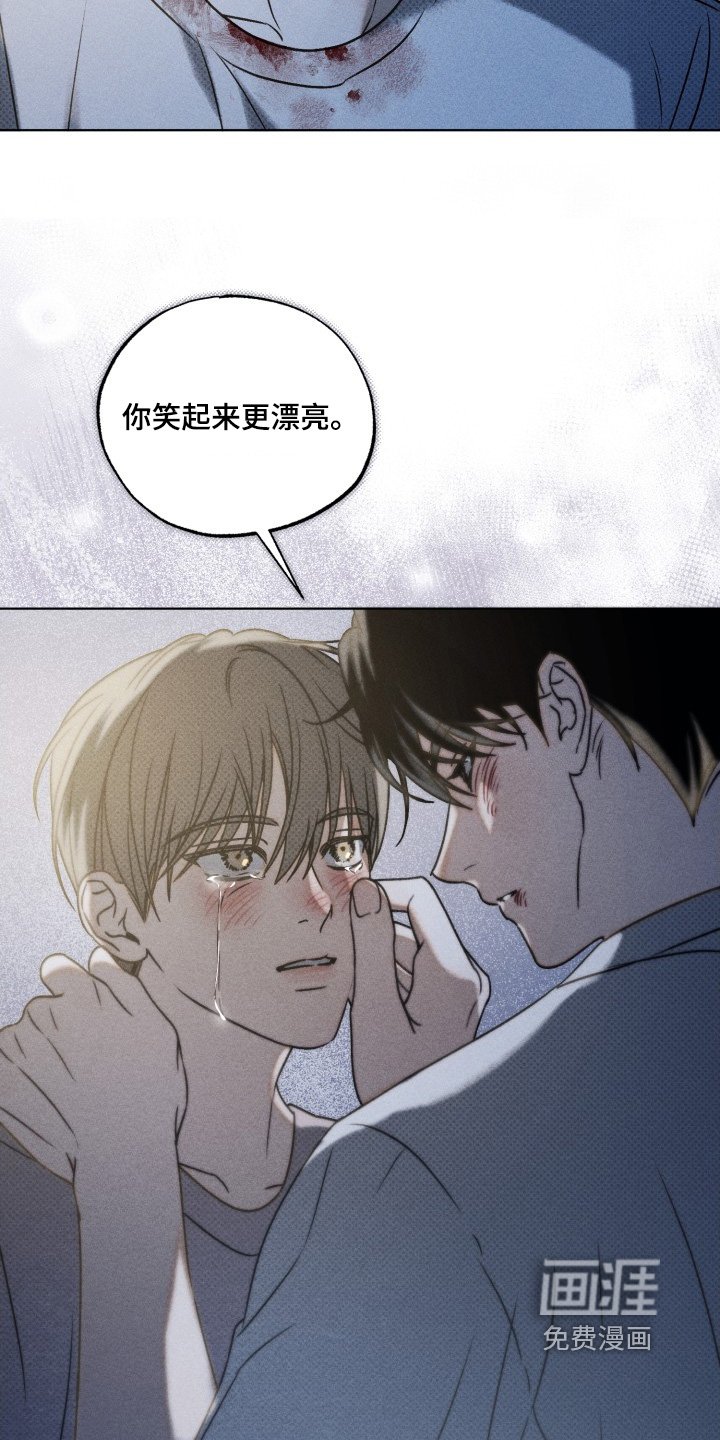 第46章：我很珍惜你