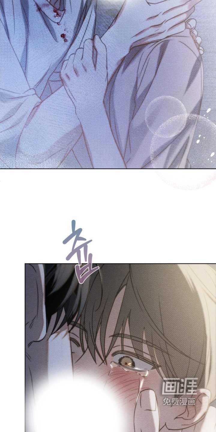 第46章：我很珍惜你
