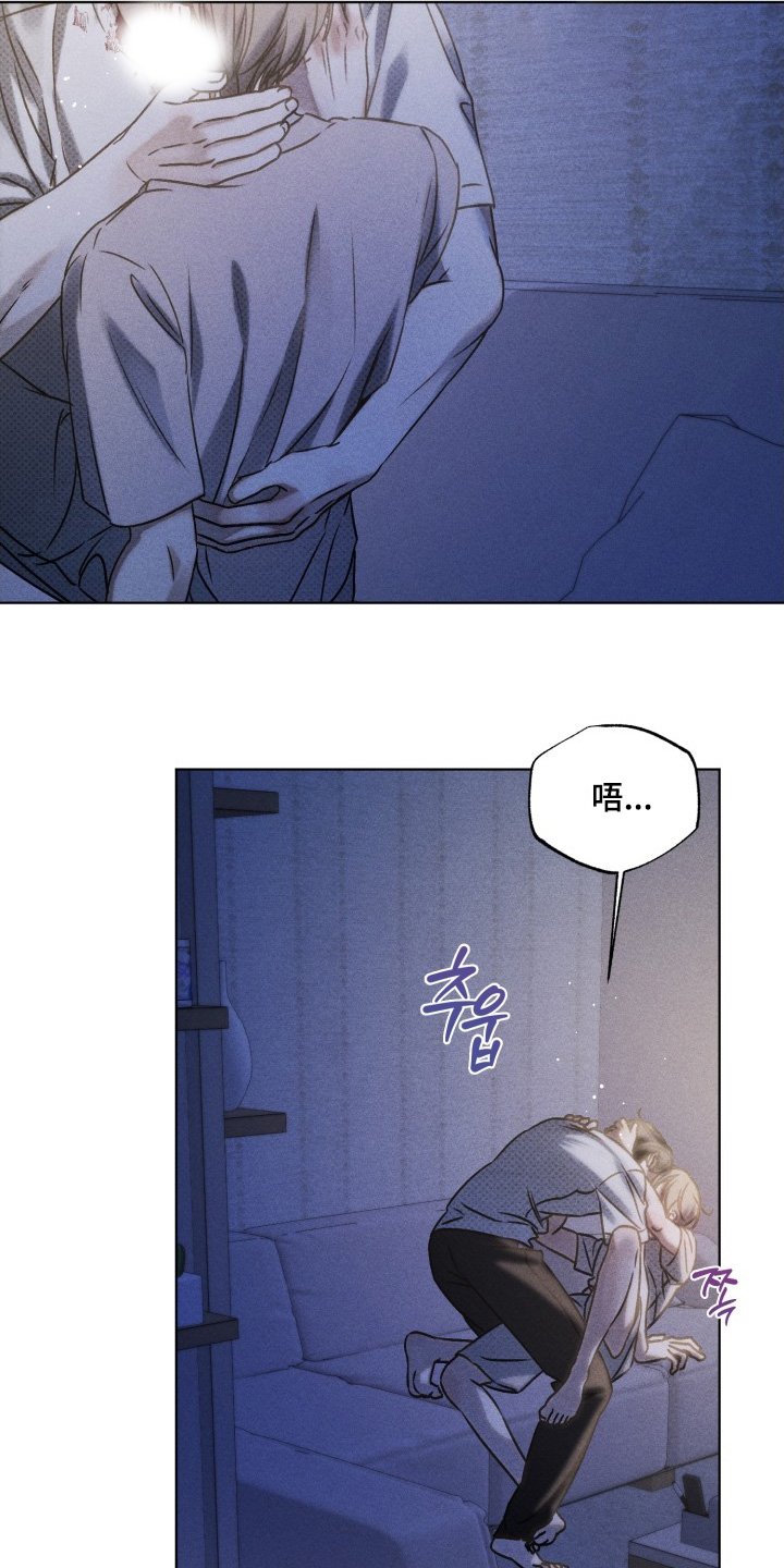 第47章：难以置信