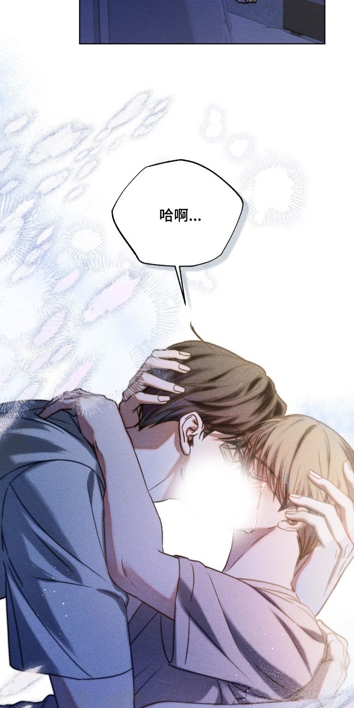 第47章：难以置信