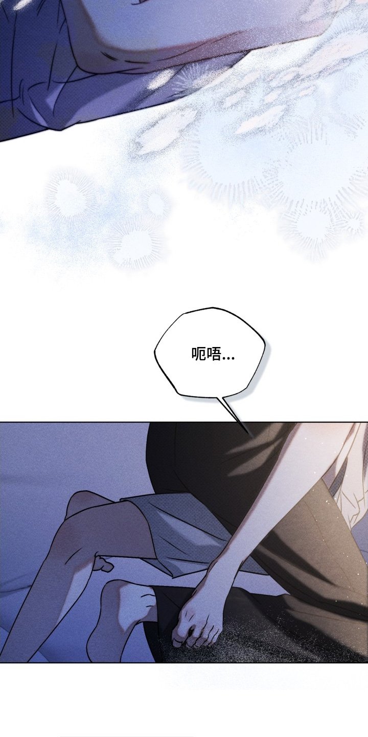 第47章：难以置信