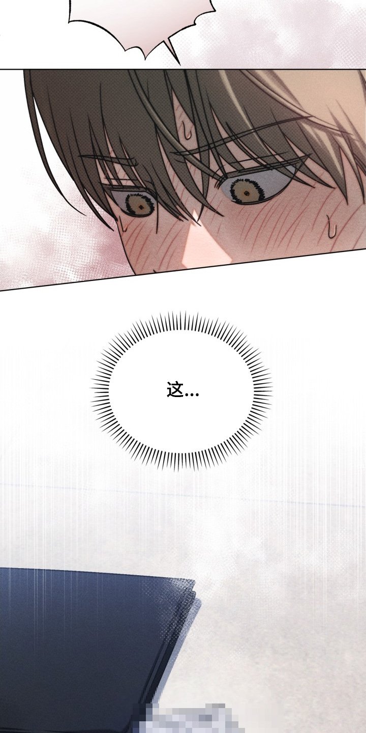 第48章：第一次约会