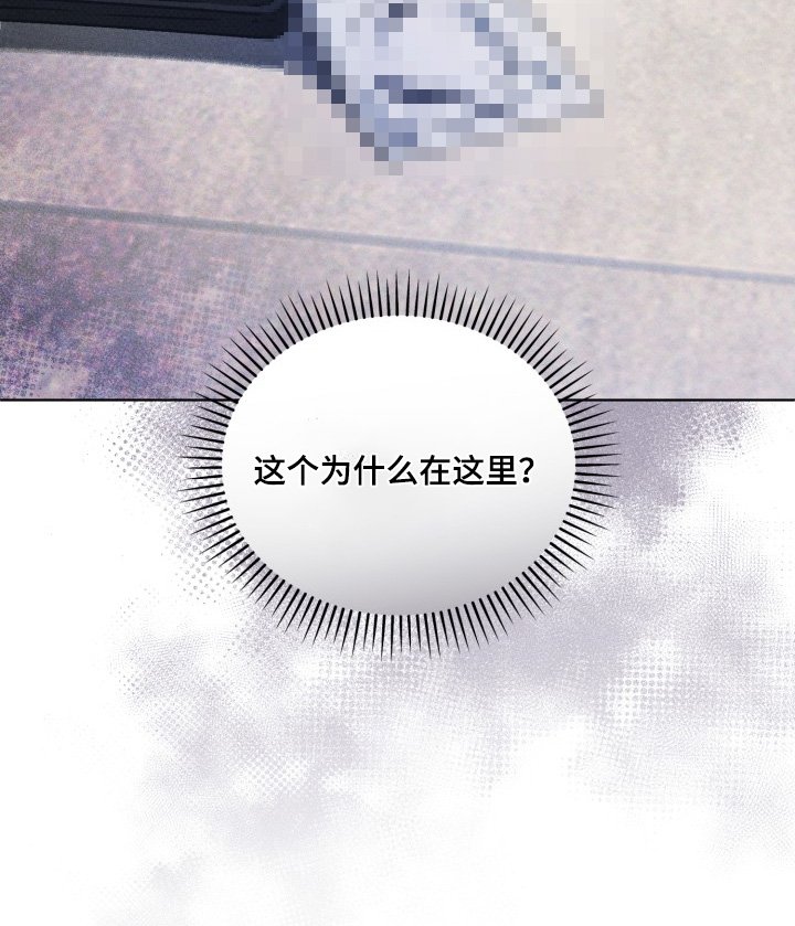 第48章：第一次约会