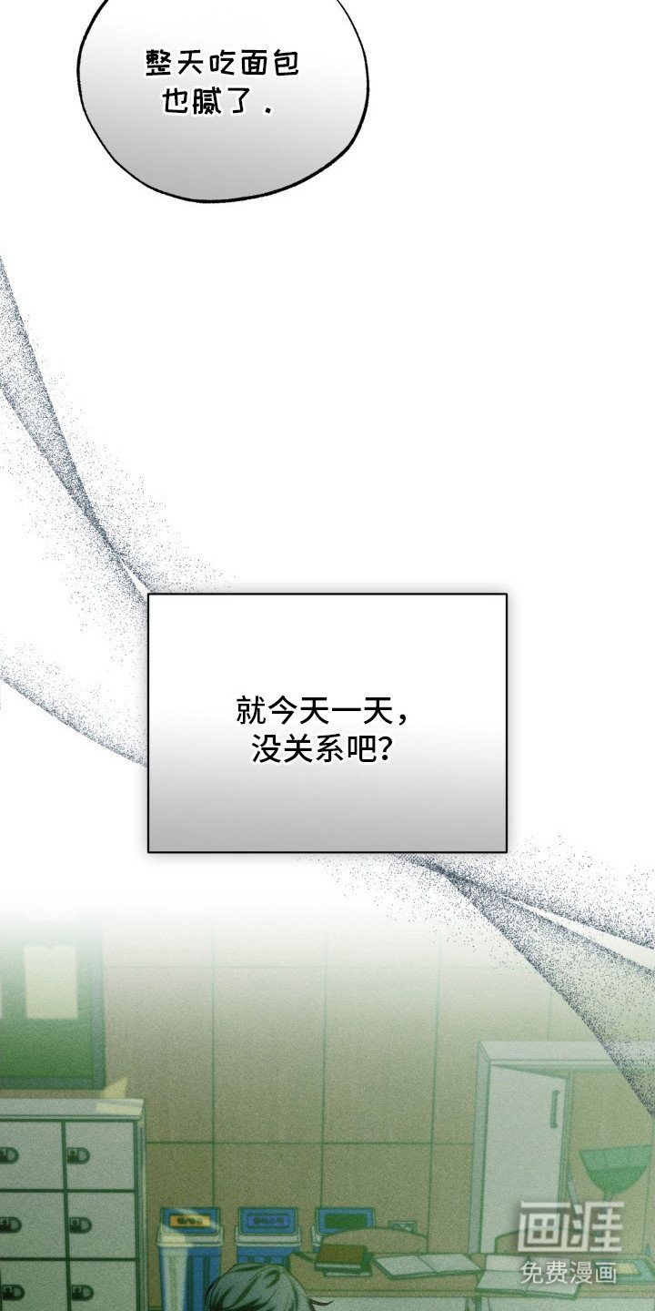 第5章：搭话