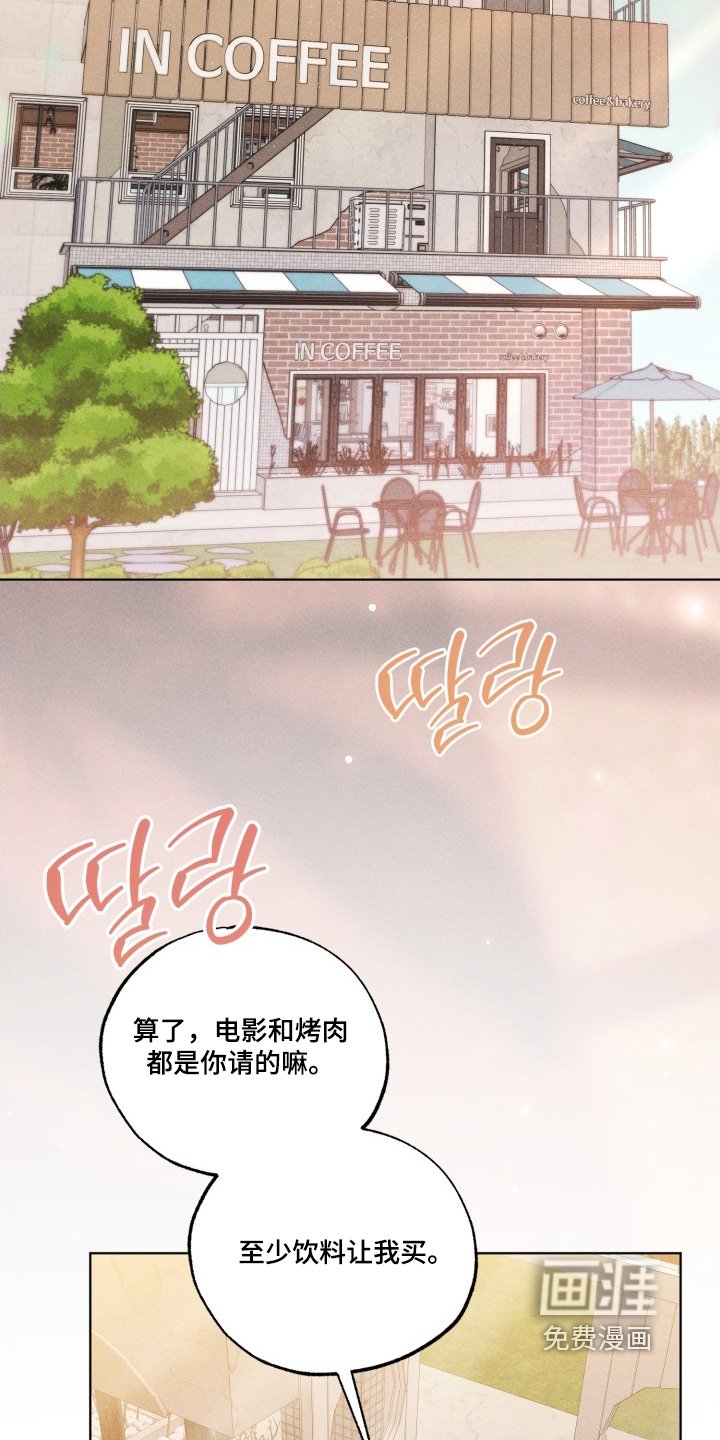 第50章：我想回家