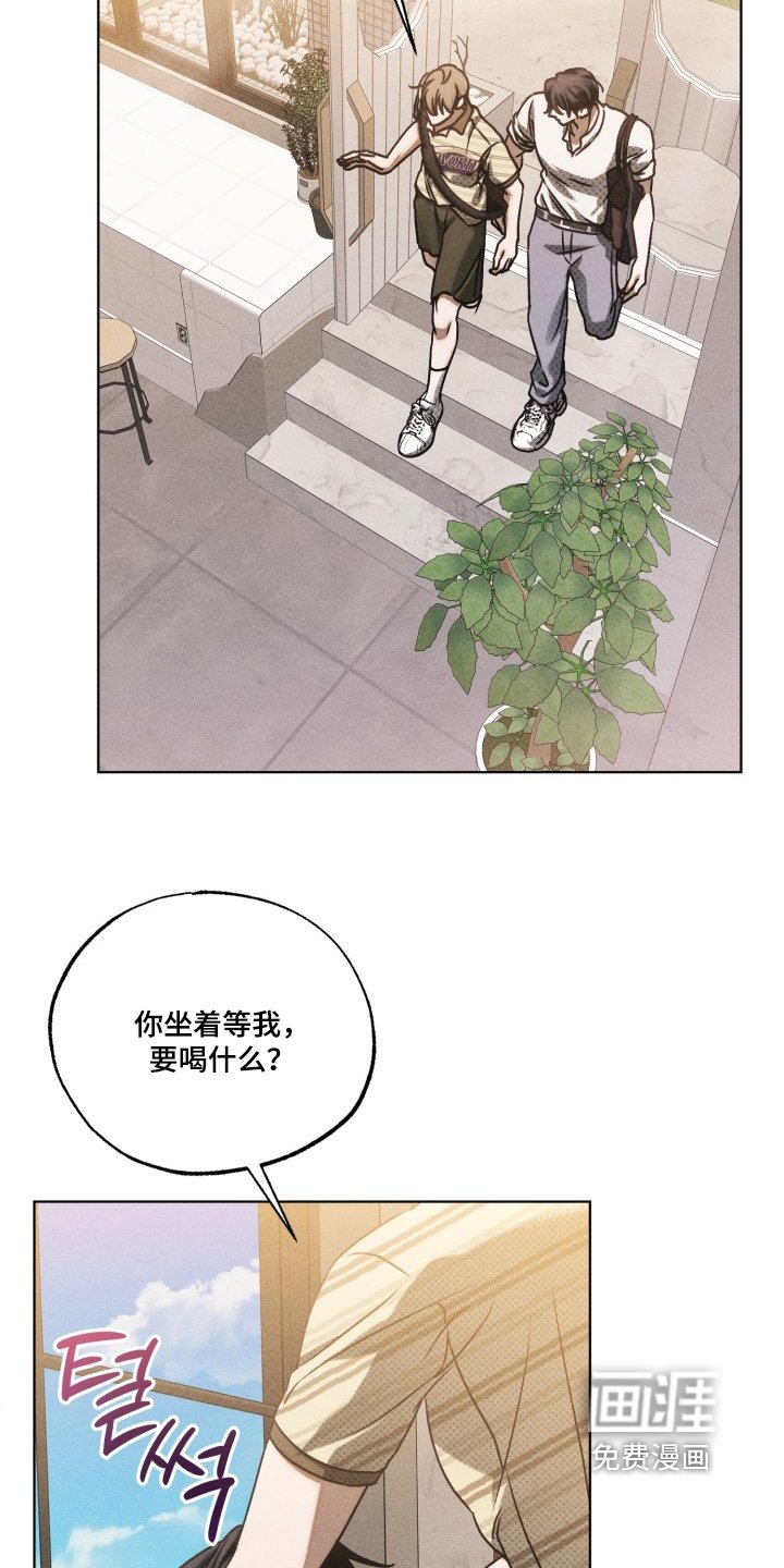 第50章：我想回家