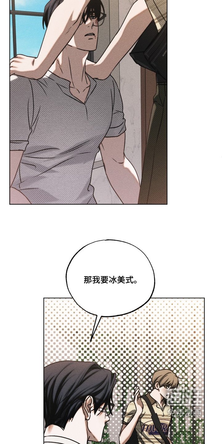 第50章：我想回家