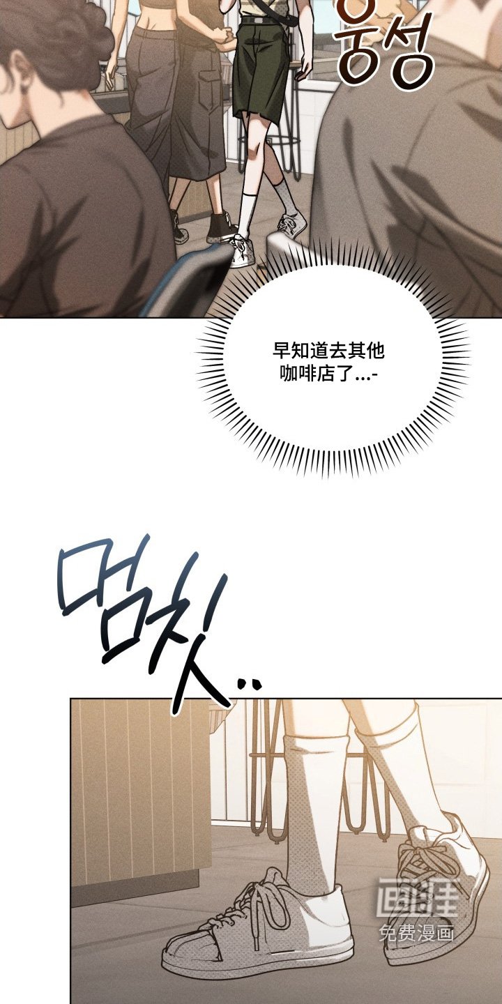 第50章：我想回家