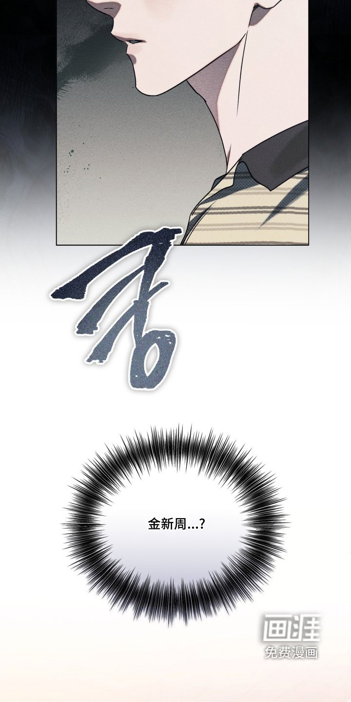 第50章：我想回家