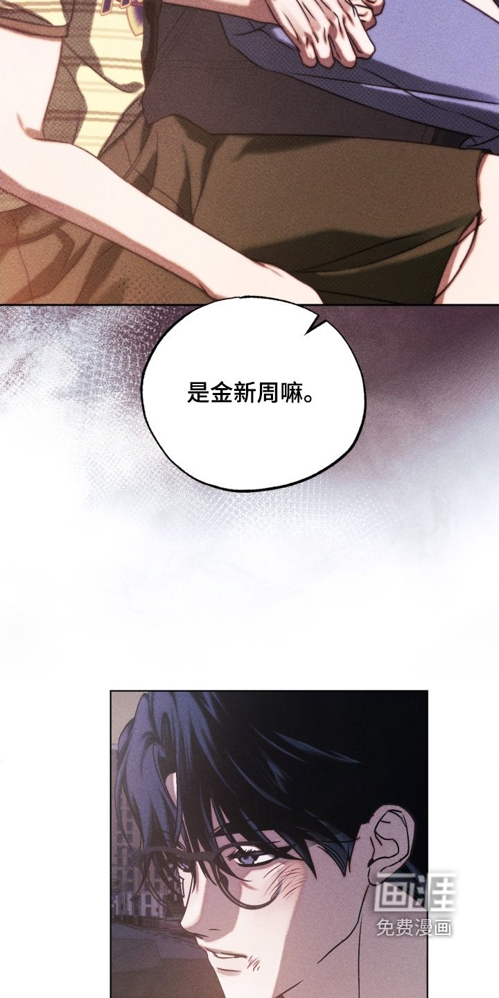 第51章：做得好