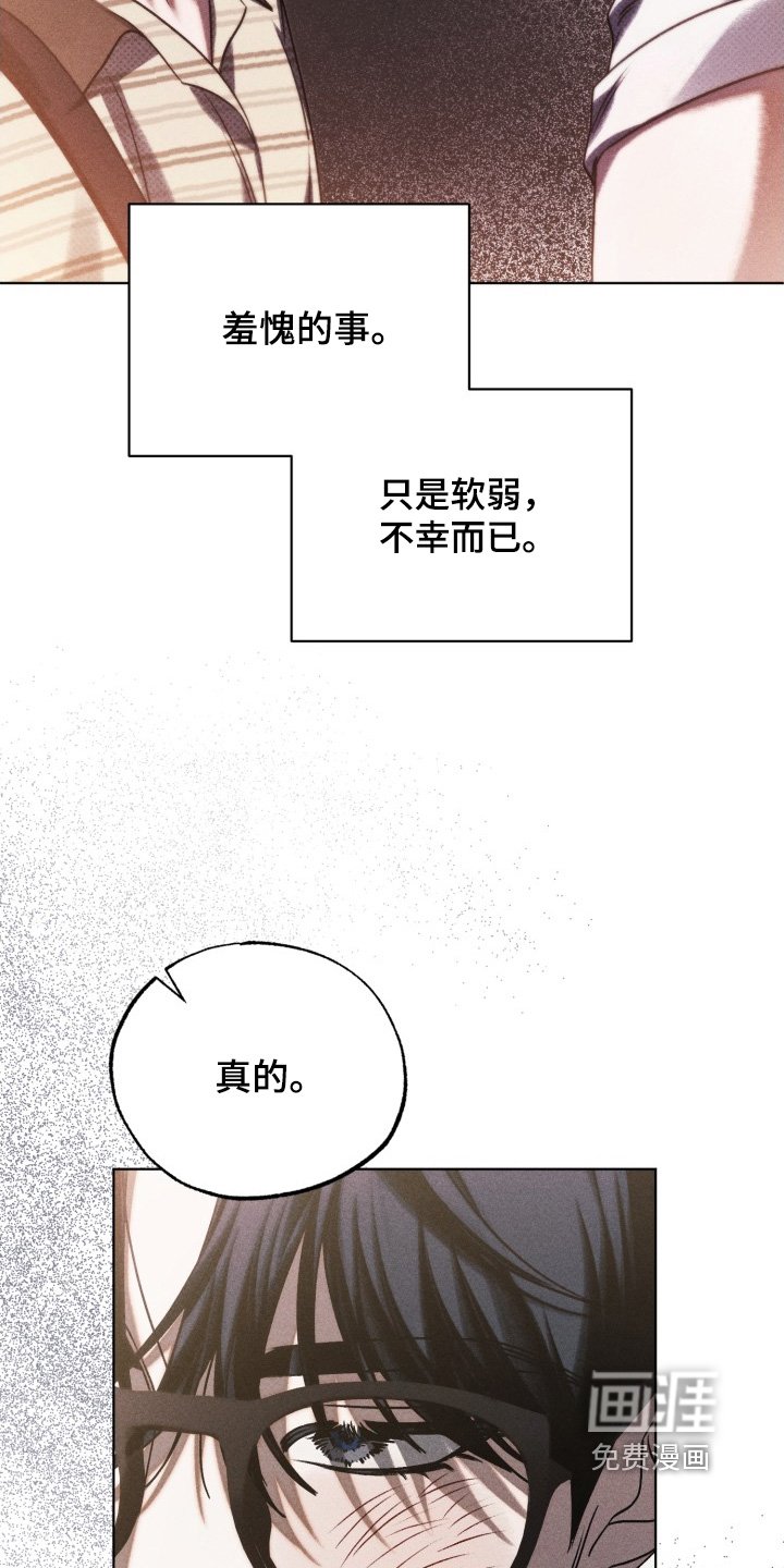 第51章：做得好