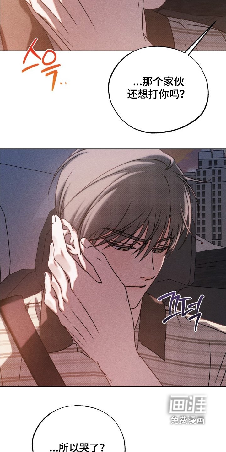 第51章：做得好