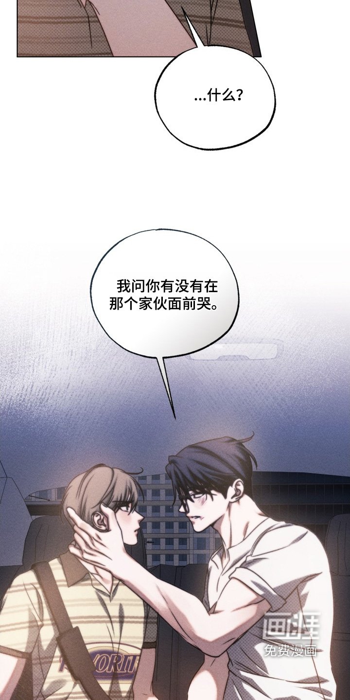 第51章：做得好