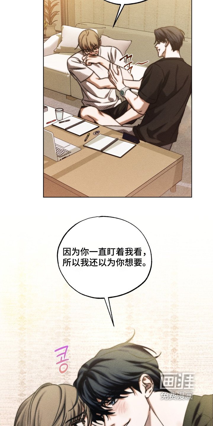 第51章：做得好