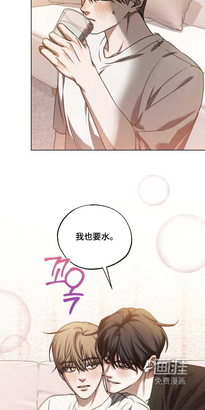 第51章：做得好