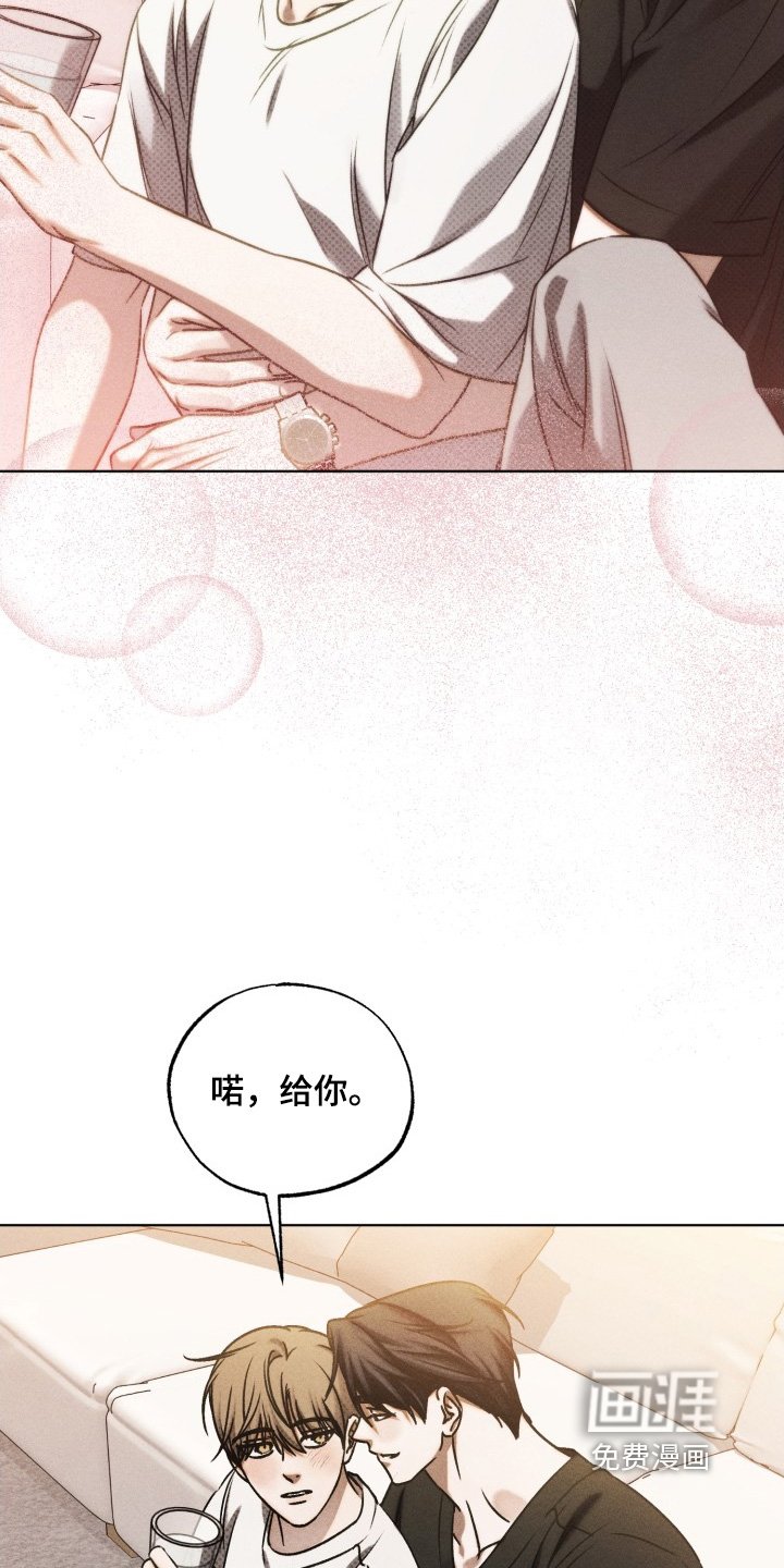 第51章：做得好